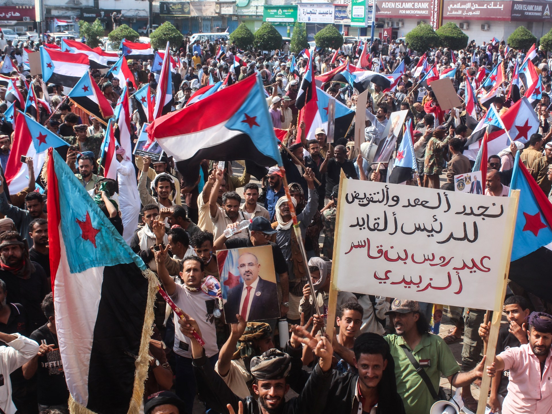 Thousands of supporters of Yemen’s separatist STC rally in Aden | Conflict News Thousands of supporters of Yemen’s separatist STC rally in Aden | Conflict News