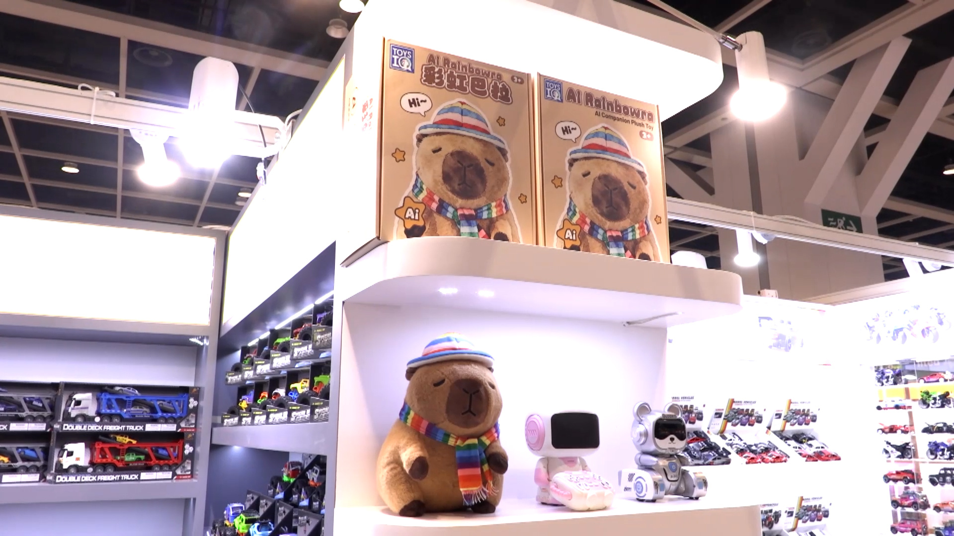 Video: AI toys in spotlight amid concerns over child safety | Technology Video: AI toys in spotlight amid concerns over child safety | Technology