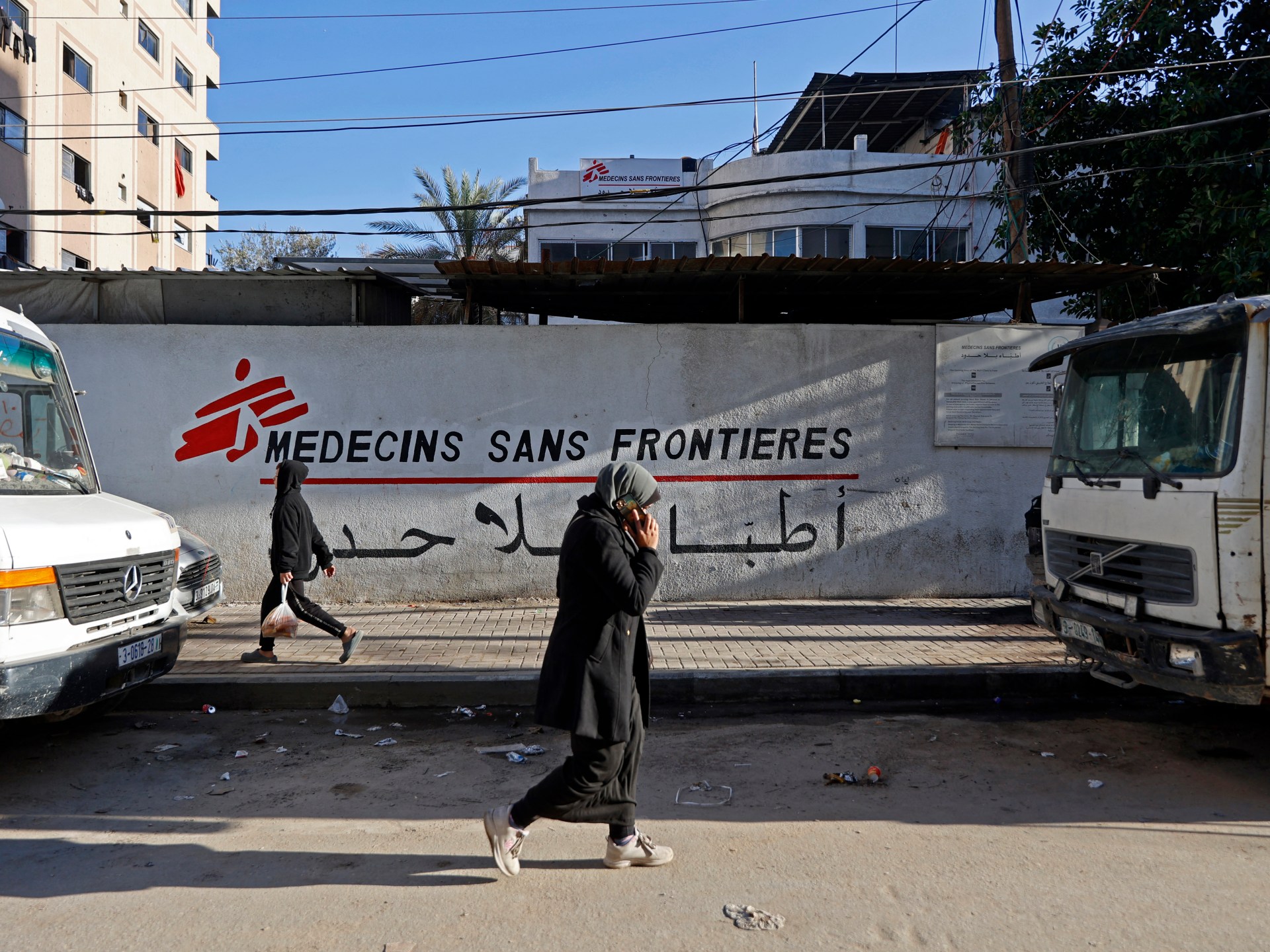 Israel says it will ban MSF from operating in Gaza | Israel-Palestine conflict News Israel says it will ban MSF from operating in Gaza | Israel-Palestine conflict News