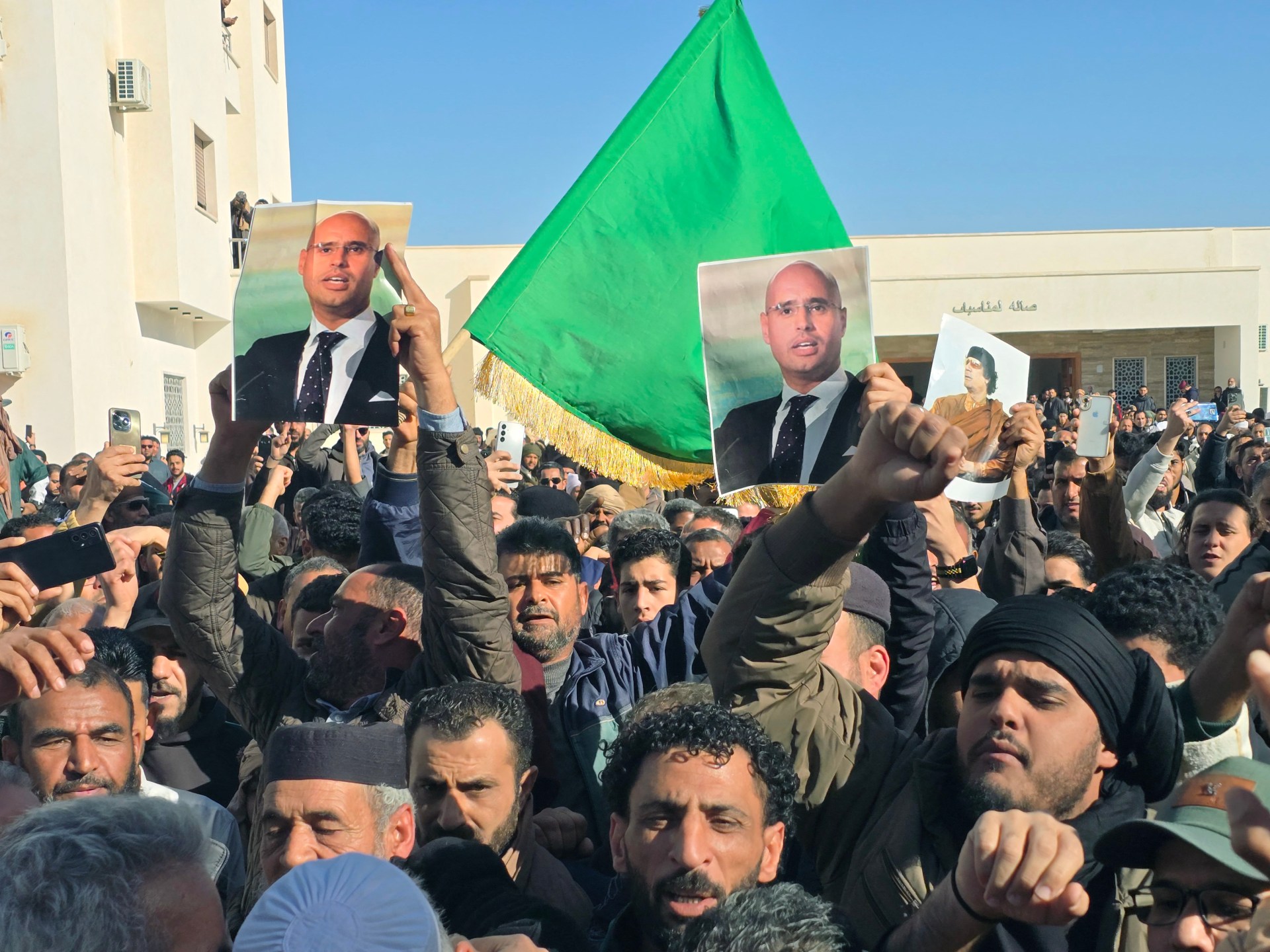 Thousands gather in Libya for funeral of Saif al-Islam Gaddafi | Muammar Gaddafi News Thousands gather in Libya for funeral of Saif al-Islam Gaddafi | Muammar Gaddafi News