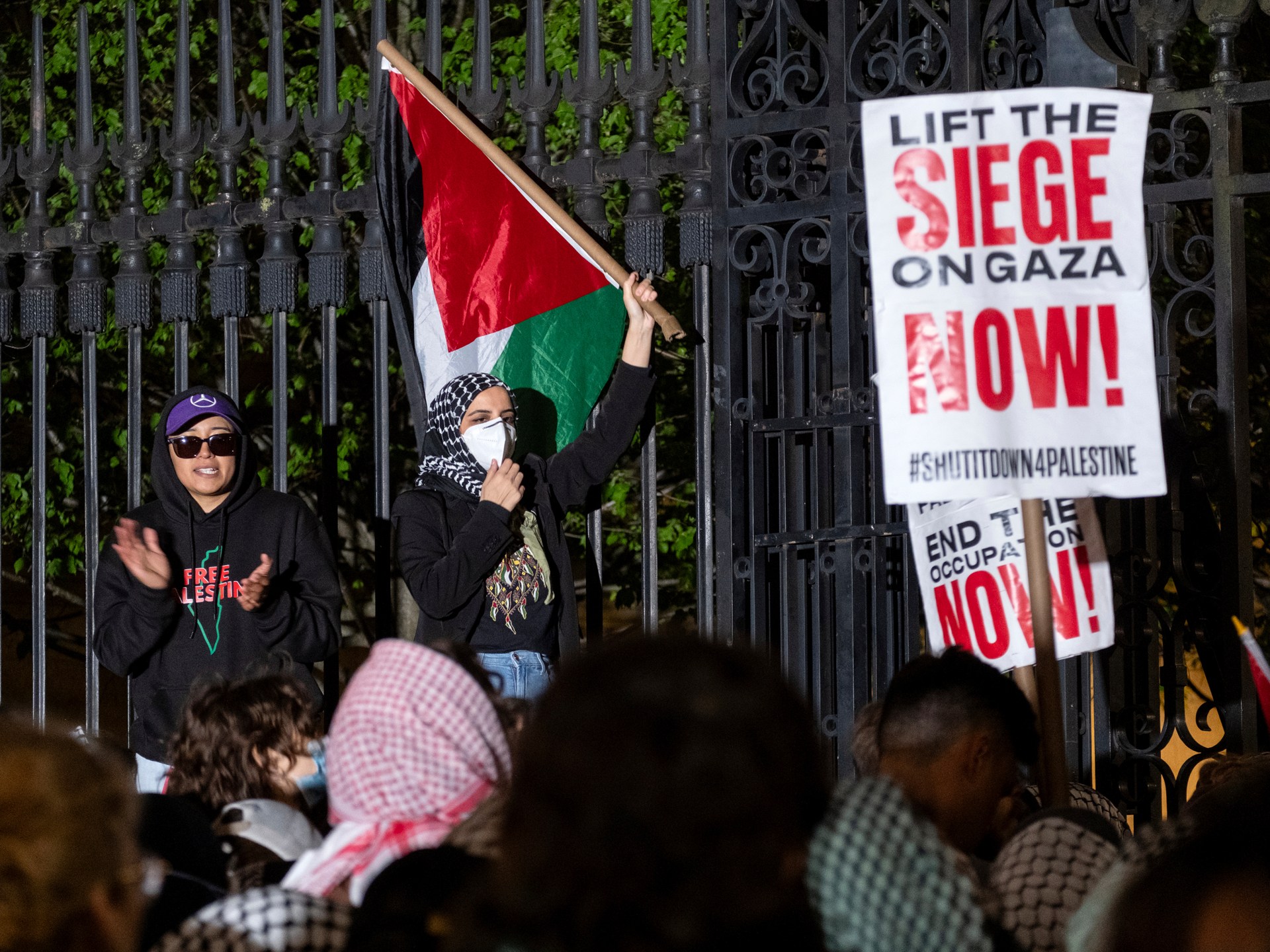 Who is Leqaa Kordia, the Columbia protester still in ICE detention? | Explainer News Who is Leqaa Kordia, the Columbia protester still in ICE detention? | Explainer News
