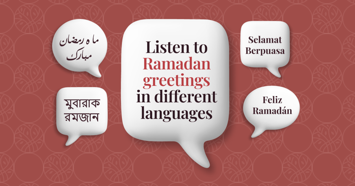 Ramadan Mubarak 2026: Hear greetings in different languages | Interactive News Ramadan Mubarak 2026: Hear greetings in different languages | Interactive News