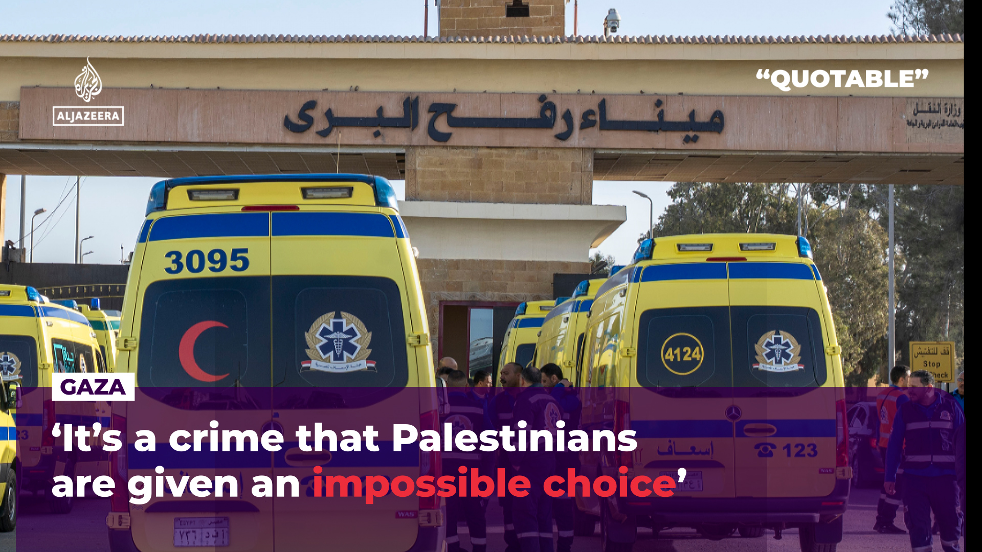 As Rafah reopens, Palestinians are ‘given an impossible choice’ | Gaza