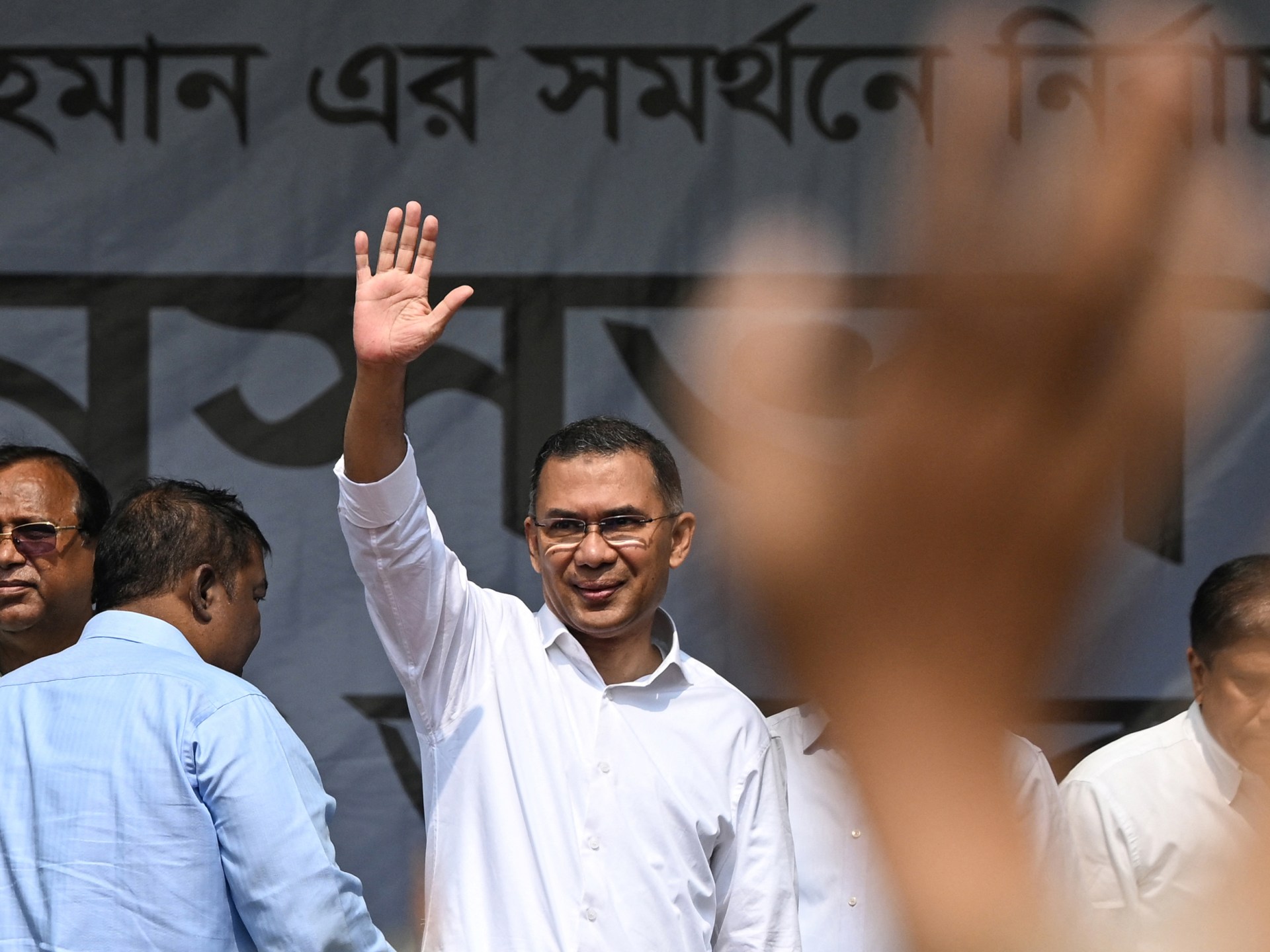 BNP wins Bangladesh polls, Tarique Rahman set to be prime minister | Bangladesh Election 2026 News BNP wins Bangladesh polls, Tarique Rahman set to be prime minister | Bangladesh Election 2026 News